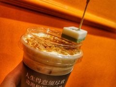 -囍福咖啡(这有山店)
