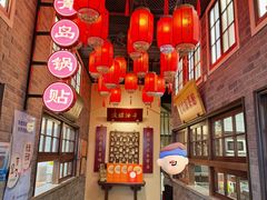 -波螺油子青岛本帮菜(银座店)