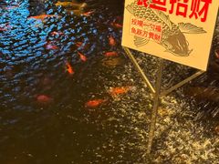 -汴河街