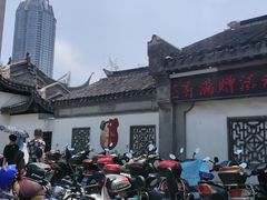 -固生堂中医连锁·推拿正骨·针灸艾灸(崇安寺分院)