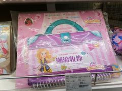 -blt精品超市(上海杨浦合生汇店)