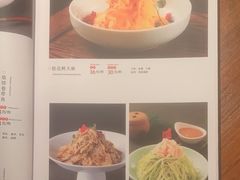 -京尊烤鸭店JINGZUN(春秀路店)