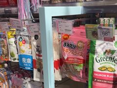 -FAELING PETS美天灵宠物(合生汇店)