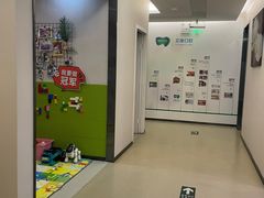 -艾维口腔(春江花月门诊部)