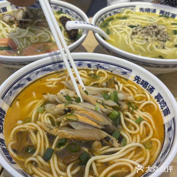 爱吃蛏子的宝有福了！！
