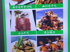 -自助火锅筷乐食代自助餐厅(金辰店)