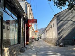 -柳沟豆腐宴64号院