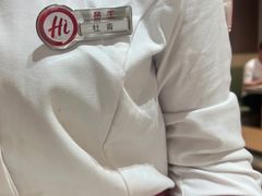 -海底捞火锅(青山湖万达夜宵主题店)