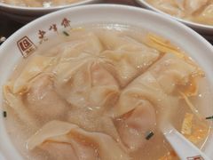 -老半斋(福州路店)