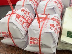 -张一元(总店)