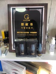 -JERRY日式美甲美睫纹绣工坊