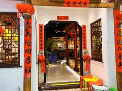-春天里餐厅(西田城店)