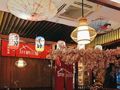 -井藤小屋精致料理(下沙店)