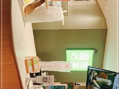 -奈雪的茶(苏宁广场店)