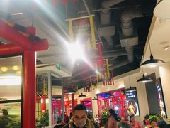 大堂-蛙一刀·麻椒鱼火锅(金仙桥店)