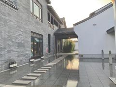 -禾悦庄餐厅