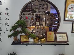-山海菜馆·海肠捞饭·青岛菜(栈桥店)