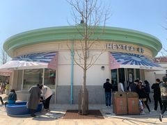 -喜茶(迪士尼小镇DP店)