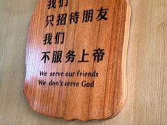 -岛风·台食小馆 ISLAND BISTRO(烟台山店)