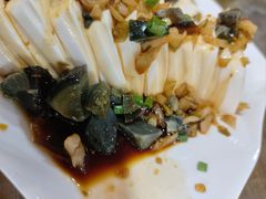 皮蛋豆腐-南翔饭店