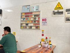 -林新美潮汕汤粉店