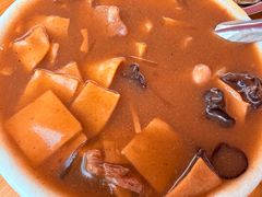 -逍遥镇刘相五胡辣汤豆沫馆(康复中街店)