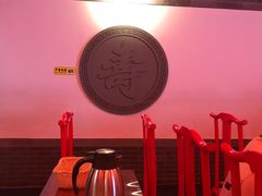 -德云社(三里屯店)