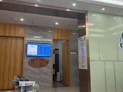 -上海仁爱医院口腔科 · 种植