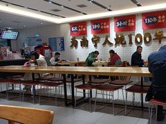 -钟姐炖品(印象城百盛店)