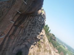-马头山
