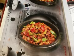 -金悦印象小馆(三里河店)