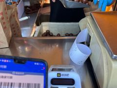 -秋栗香(地安门店)