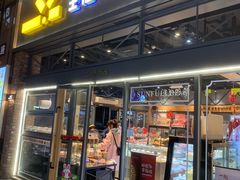 -皇冠幸福里动物奶油生日蛋糕(万达店)