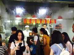 -吴山烤禽 (吴山路店)
