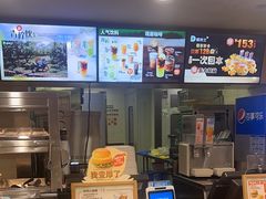 -德克士(砂之船奥特莱斯店)