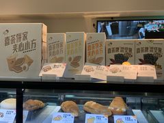 熏鸡芝士蛋三明治-喜茶(深圳丰盛町店)