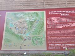-秦岭终南山世界地质公园翠华山景区