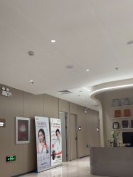 -北京楚诺医疗美容