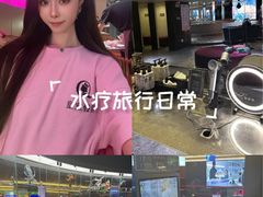 -皇室假期美食水疗会(春风路店)
