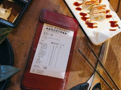 -金九姬黑牛烤肉料理(杨舍老街店)