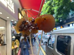 -西关老字号钵仔糕(上下九宝华路店)