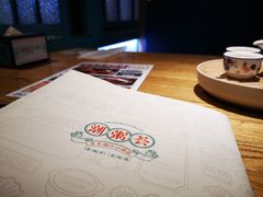 -潮粥荟·潮汕砂锅粥(朝阳大悦城店)