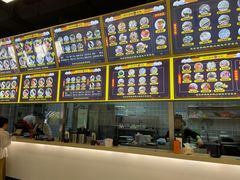 -面道赞宁海海鲜面(迎凤街店)