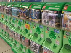 -AEON SUPERMARKET(九龙城店)