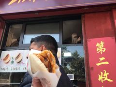 门面-洞子口张老二凉粉(文殊院店)