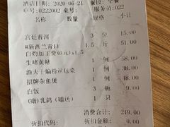 -聚鲜港（五洞）牛肉自选火锅