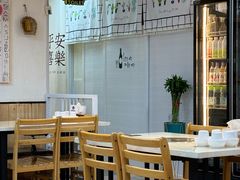 -屋里家延边朝鲜族冷面(南园店)