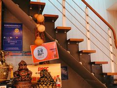 -华福羊汤馆(小市总店)