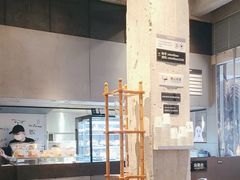 -MIMI FASO(古仓店)
