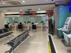 -中国工商银行(北京苏州街支行)